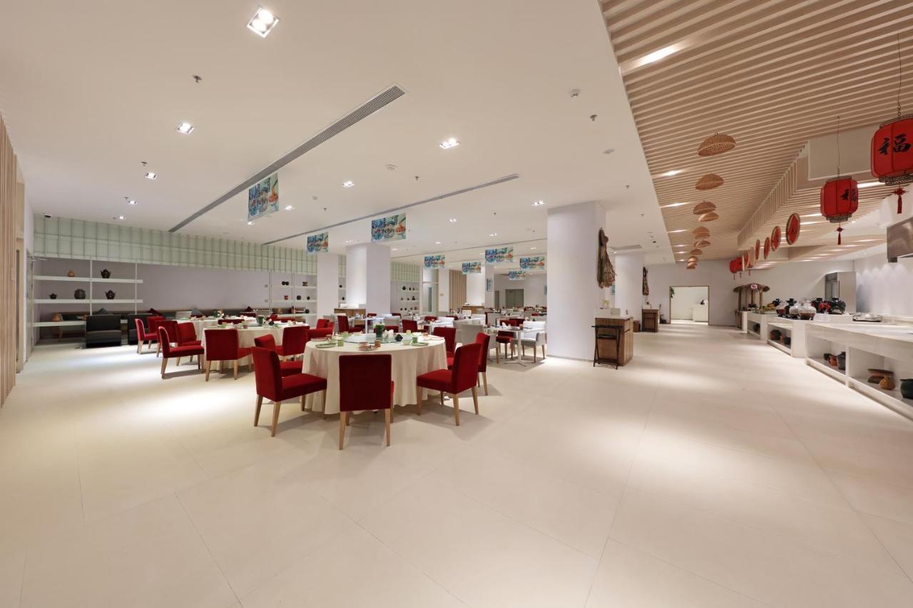Haikou Meilan International Airport Hotel Luaran gambar