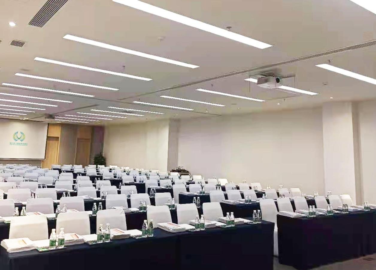 Haikou Meilan International Airport Hotel Luaran gambar