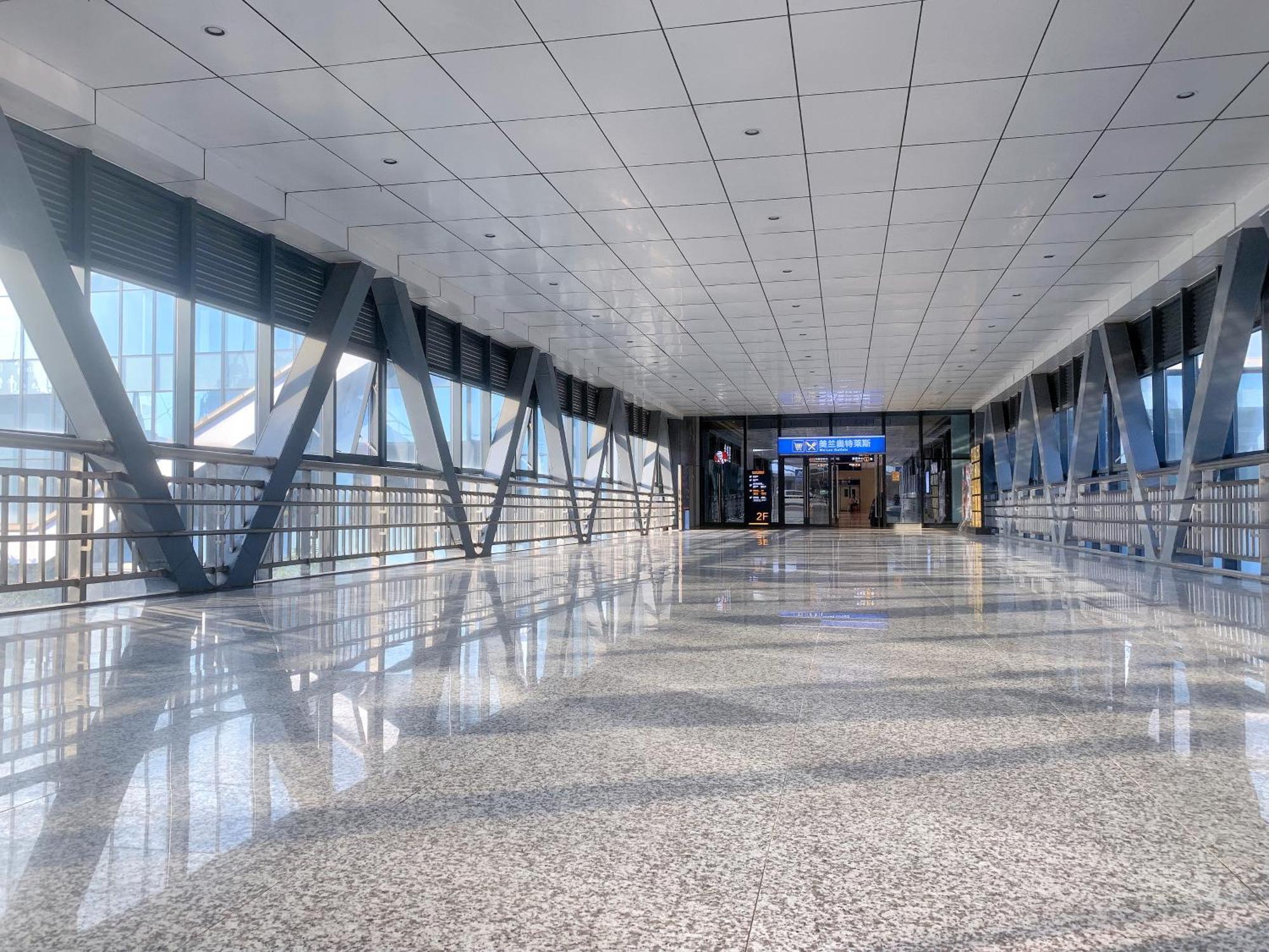 Haikou Meilan International Airport Hotel Luaran gambar