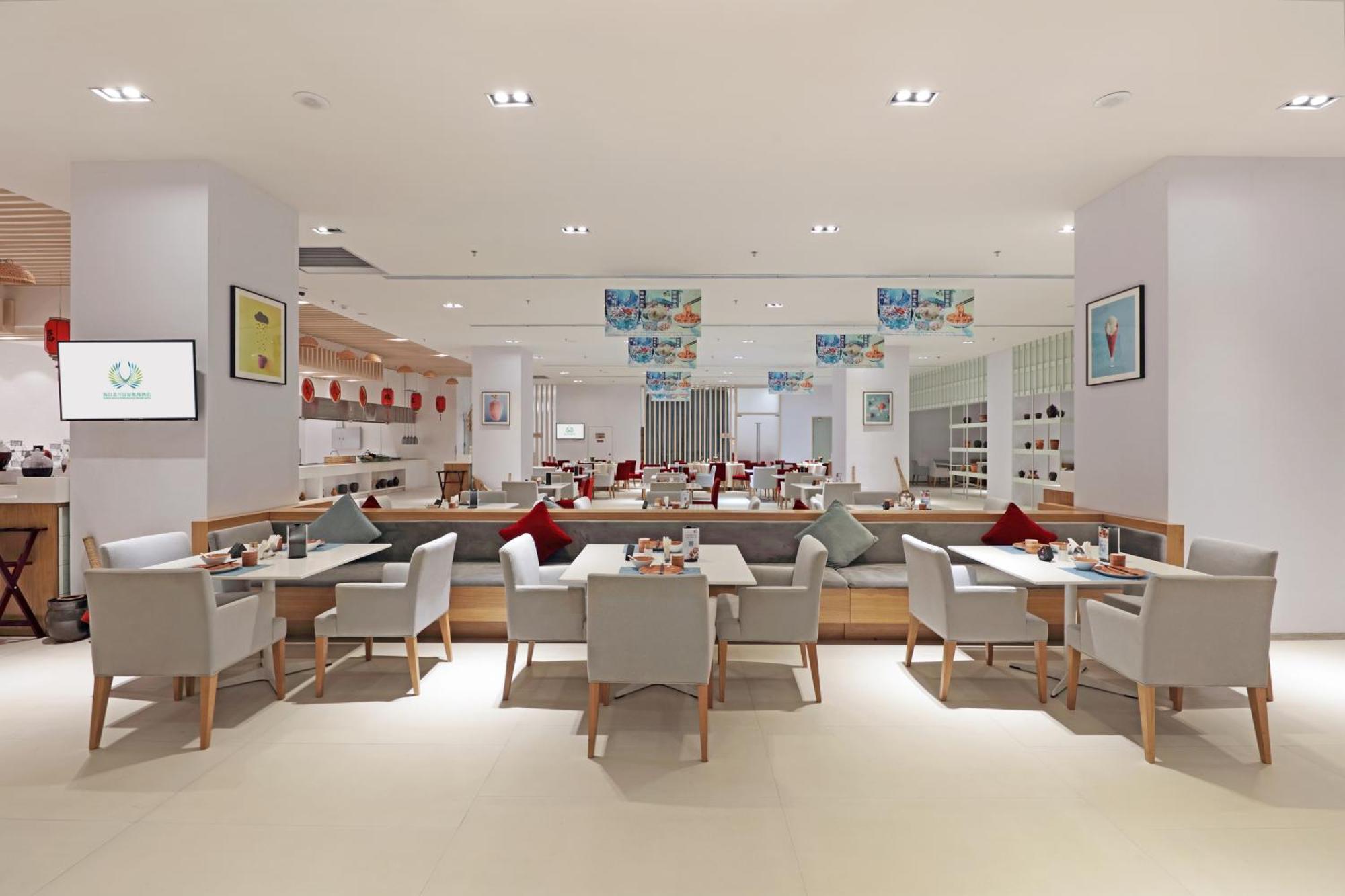 Haikou Meilan International Airport Hotel Luaran gambar