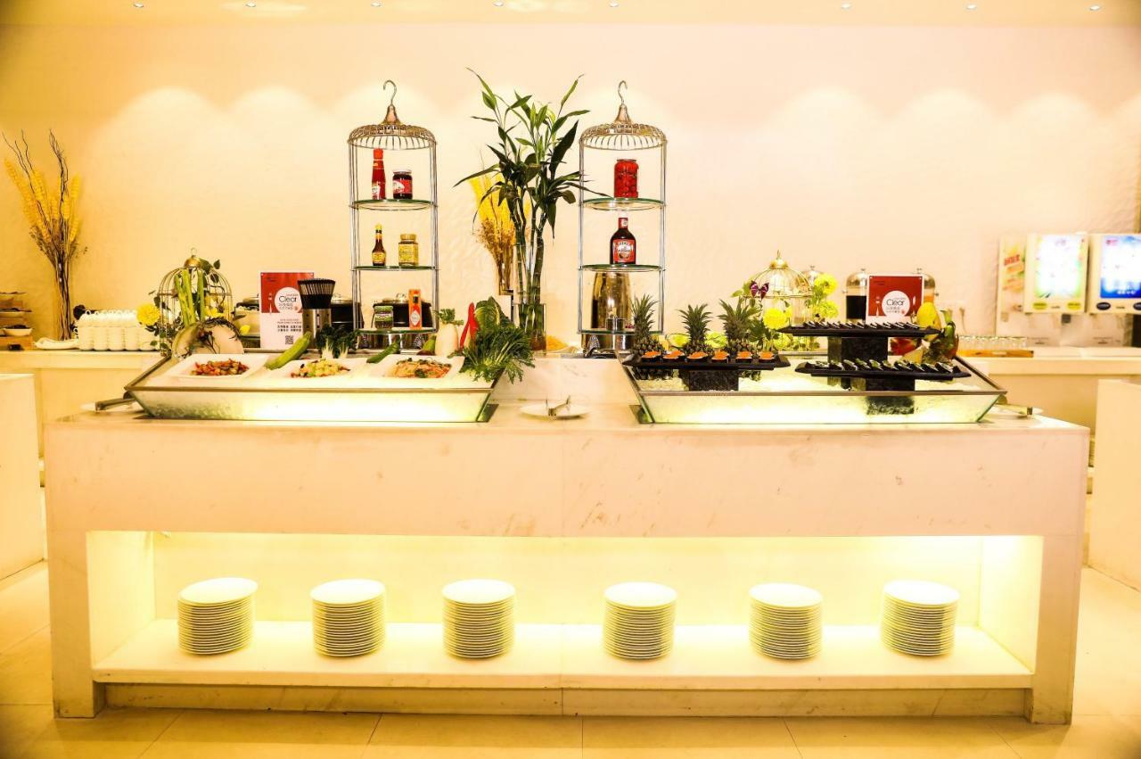 Haikou Meilan International Airport Hotel Luaran gambar