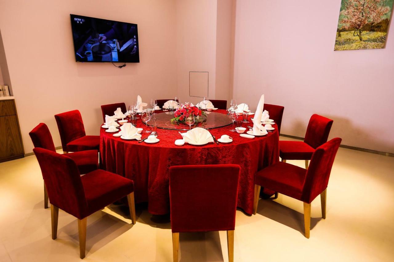 Haikou Meilan International Airport Hotel Luaran gambar